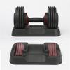 HAMEXLN Dumbbel Adjustable Dumbbell Set Dumbbells with Anti-Slip Handles Quick Adjustment, Innovative Fitness Equipment Barbell, 12kg, Black view 3