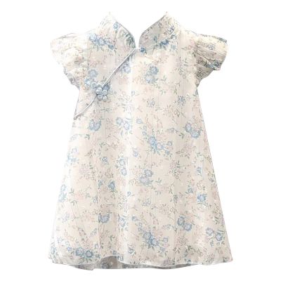 Floor Length Flower Girl Dress Suit Little Girl Skirt (Blue, 12-18 Months)