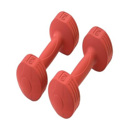HAMEXLN Dumbells Dumbbells, Women's Home Fitness Equipment, Yoga Exercises, Arm Muscle Training, Hand Training Dumbbells Dumbell Set, 3kg, Red