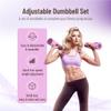 HAMEXLN Dumbbel Adjustable weight dumbbell set, one pair, free weight set for men and women, home fitness equipment, Barbell, 5kg, Black view 4