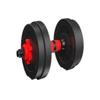 HAMEXLN Dumbbel Dumbbell Men's Fitness Equipment Home Fitness Combination Adjustable Weight Pair Of Rubber-coated Dumbbells Barbell, 10kg, Red view 1