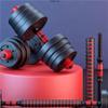 HAMEXLN Dumbbel Dumbbell Men's Fitness Equipment Home Fitness Combination Adjustable Weight Pair Of Rubber-coated Dumbbells Barbell, 10kg, Red view 2
