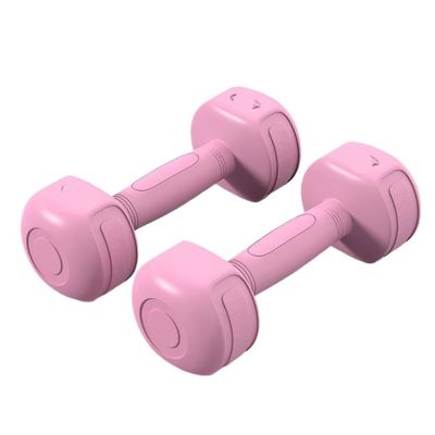 HAMEXLN Dumbells A Pair Of Dumbbells, Kilograms, Unisex Fitness Equipment, Household Arm Shaping And Slimming Yoga Dumbbells Dumbell Set, 4KG, Pink
