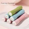 HAMEXLN Dumbells Foam Dumbbells For Men And Women, Home Gym Yoga Aerobics, Exercise Arm Dumbbells, Solid Cast Iron Pair Dumbell Set, 2kg, Green view 2