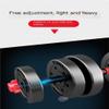 HAMEXLN Dumbbel Dumbbells For Men And Women, Adjustable Sports Barbells, Dumbbells, Fitness Equipment, Home Pair Of Dumbbells Barbell, 40kg, Red view 4