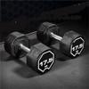 HAMEXLN Dumbbel Environmentally Friendly PVC Fixed Dumbbell Dumbbell Rack Men's Home Gym Training Dumbbell Equipment Sett Barbell, 30kg, Black view 2