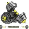 HAMEXLN Dumbells Adjustable-Dumbbells-Set,80lbs Free Weights Set With Connector,Fitness Exercises For Home Gym Suitable Men/Women,Yellow Dumbell Set, 40kg view 1