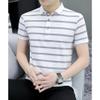 Men's Polo Shirts Short Sleeve Stretch Striped Golf Tennis Polo Shirt Tops Lightweight Casual Dry Fit Active Shirt White view 2