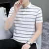 Men's Polo Shirts Short Sleeve Stretch Striped Golf Tennis Polo Shirt Tops Lightweight Casual Dry Fit Active Shirt White view 3