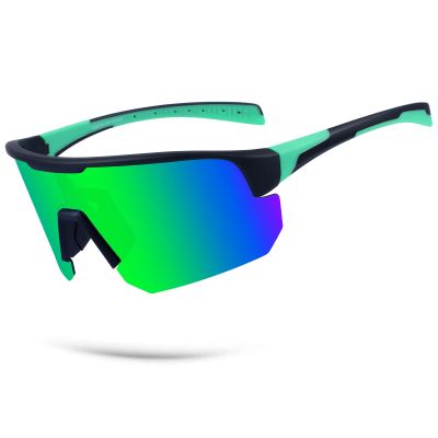 BangLong Polarized Sports Sunglasses - UV400 Protection Wrap Around MTB TR90 Frame Sun Glasses for Men Women Running Cycling Fishing, Green