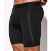 JEsilunmaMY Men's Slim Fit Boxer Briefs Soft Comfortable Stretch Athletic Underwear Breathable Support Pouch Boxer Briefs (Black,Medium) view 3