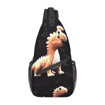 WSOIHFEC Cute Dinosaur Cross Chest Bag Diagonally Crossbody Shoulder Bag Travel Backpack Sling Bag for Women Men