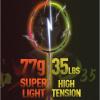 Kawasaki Professional Badminton Racket 35lbs High Tension 5U Ultra-Light 40T High Modulus Graphite Attack Type Lightweight Racket-Nezha 35 (Orange) view 3