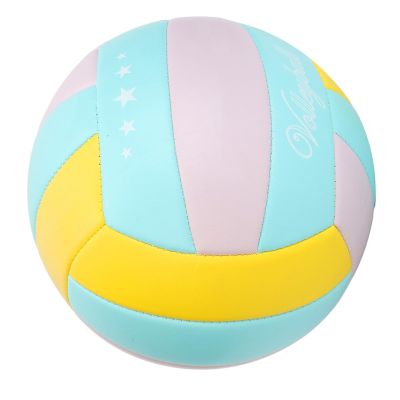 Akozon Size 5 Training Volleyball Soft High Elasticity Lightweight PVC Indoor Outdoor Volleyball for Pool Gym Outdoor Product