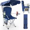 CozyBox Portable Folding Camping Chairs with Canopy Shade, Beach Chair for Adults, Durable Weather Resistant 600D Oxford Cloth, Camping Chair with Canopy for Outdoors [Navy] view 1