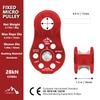 AINIKEY Fixed Plate Micro Pulley, 28KN CE Certified General Purpose Small Aluminum Rope Pulleys Slack Tender for Hauling/Rigging/Climbing/Aloft Work/Rappelling etc (Pack of 2(28KN Pulley Red)) view 3
