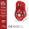 AINIKEY Fixed Plate Micro Pulley, 28KN CE Certified General Purpose Small Aluminum Rope Pulleys Slack Tender for Hauling/Rigging/Climbing/Aloft Work/Rappelling etc (One Unit (28KN Pulley Red)) view 2