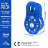 AINIKEY Fixed Plate Micro Pulley, 28KN CE Certified General Purpose Small Aluminum Rope Pulleys Slack Tender for Hauling/Rigging/Climbing/Aloft Work/Rappelling etc (One Unit (28KN Pulley Blue)) view 2