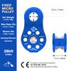AINIKEY Fixed Plate Micro Pulley, 28KN CE Certified General Purpose Small Aluminum Rope Pulleys Slack Tender for Hauling/Rigging/Climbing/Aloft Work/Rappelling etc (One Unit (28KN Pulley Blue)) view 3