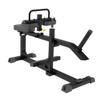 Gronk Fitness Plate Loaded Seated Calf Raise view 2