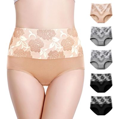 HEJIGOOD Plus Size Womens High Waist Underwear,Full Coverage Tummy Control briefs,Postpartum Panties,5-Pack,L-5XL (Beige/Gray/Black,4X-Large)