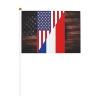 Joisbs United States Yugoslavia Friendship Flag Vibrant Double-Sided Handheld Flags 5.5x8.3in: Celebrate Election Day with Style! Pack of 10 - Order Now! view 1
