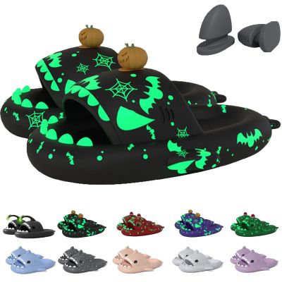 Jfxgjuv Sharklas Polares, Sharky Chanclas Originales, Anglerfish Slides, Cloud Shark Slides in The Dark Thick Sole Non-Slip Open Toe Shark Slippers (Black 1,7.5-8 Women/5.5-6 Men)