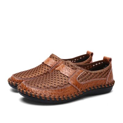 DMGYCK Men's Breathable Casual Mesh Loafers Slip On Walking Shoes Drving Moccasin Loafers for Men (Color : Brown, Size : 14)