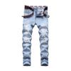 SWJGLITTR Mens Slim Fit Washed Denim Trousers Straight Destroyed for Men Jean Pants Mid Waist Ripped Distressed Jeans (Light Blue,38) view 1