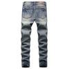 Men's Ripped Straight Denim Pant Biker Ripped Skinny Distressed Jeans Washed Cargo Distressed Jean Pants (Blue 4,38) view 3