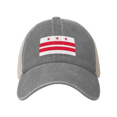 Flag of The District of Columbia Baseball Cap for Women Mens Hats Retro Mesh Caps Dad Hat Gray