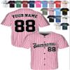 Custom Stripe Baseball Jerseys - Personalized Pinstripe Softball Shirts for Men, Women, Boys, and Girls - Customized Team Uniforms for Sports Fans, Teams, Events, Gifts - Add Your Name, Number, Logo view 1