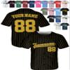 Custom Stripe Baseball Jerseys - Personalized Pinstripe Softball Shirts for Men, Women, Boys, and Girls - Customized Team Uniforms for Sports Fans, Teams, Events, Gifts - Add Your Name, Number, Logo view 1