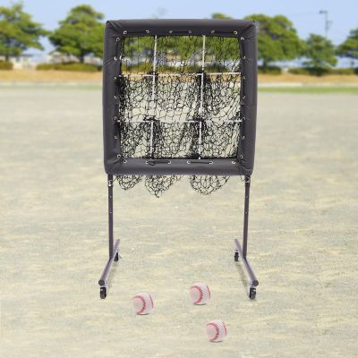 GUIAFUHYE 9 Zone Pitching Command Target Baseball Training Equipment for Hitting Pitching Practice Adjustable Baseball Trainer,Adjustable Baseball Trainer Aid, Baseball Training Net (Black)