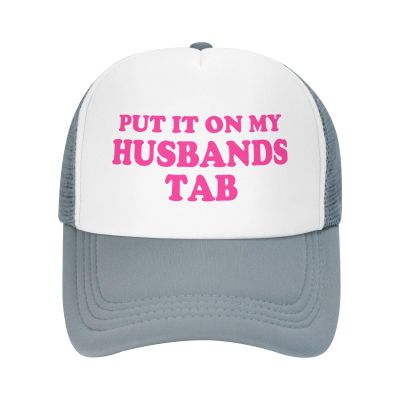 Hot Pink Put It On My-Husbands Tab-Hat Funny Trucker Hats Adults Humor Baseball Caps Snapback Foam Party Hat