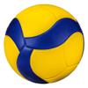 Official World Cup 2019 Tokyo Final Match Volleyball Replica Size 5 Perfect for Indoor Play Double Dimpled Design for Precision