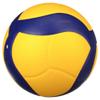 Official World Cup 2019 Tokyo Final Match Volleyball Replica Size 5 Perfect for Indoor Play Double Dimpled Design for Precision view 2