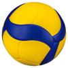 Official World Cup 2019 Tokyo Final Match Volleyball Replica Size 5 Perfect for Indoor Play Double Dimpled Design for Precision view 3