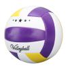 NineFit Basics Volleyball Size 5 Purple Yellow White PVC Indoor Outdoor Sports Training Volleyball for Beginner Teenager, Generic8tnmoe1s2u view 4