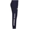 Under Armour Boys' Brawler Warm-Up Sweatpants, Fast Drying and Moisture Wicking, Relaxed Fit, Navy Midnight Jog, 4 view 2