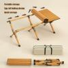 4 Pcs Camping Chair Set with 1pc Picnic Table, Portable Folding Table and Seats Ultralight Aluminum Family Table Chair Set with Carrying Storage Bag view 2