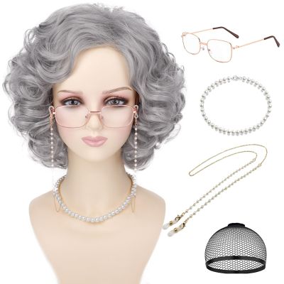 Tereshar Old Lady Costume Wig and Accessories 5pcs Set for Women Grey Curly Granny Wigs Heat Resistant Grandma Wigs for 100 Days of School Cosplay Party Halloween Or Fun