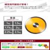 Village Variety Discus for Practice Nylon, Track and Field Throwing Discus 1kg 1.5kg 1.75kg 2kg 2.25kg 2.5kg(Yellow 5.5lbs(2.5kg)) view 2