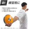 Village Variety Discus for Practice Nylon, Track and Field Throwing Discus 1kg 1.5kg 1.75kg 2kg 2.25kg 2.5kg(Yellow 5.5lbs(2.5kg)) view 3