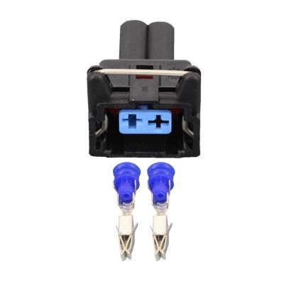 2 Pin Automotive Connector 2-Wire Harness Connector Plug with Terminal DJ7023Y-3.5-21 (Size : 5 Sets)