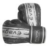 EVAGWY Boxing Gloves for Men and WomenPro Training SparringSuitable for Boxing Kickboxing MMA FightingAdult Heavy Punching Bag GlovesWorkout Gloves for BoxingMuay Thai (Silvery, 14OZ) view 1