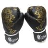 Sparring Gloves - PU Leather Adult Boxing Gloves, Tiger Printed Boxing Gloves | taekwondoo Boxing Bag Karate Muay Thai Training Gloves, Fight Match Hand Protector Gloves for Men Women Kids view 1