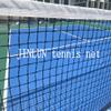 Standard Tennis net Outdoor Tennis Court Heavy Duty Professional Replacement net view 4