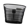 B Baosity Bike Basket Front Bicycle Basket Adult Storage Basket Metal Front Handlebar Basket for Adult Bikes for Sports Riding Shopping, 34cmx26cmx24.5cm, Black view 1
