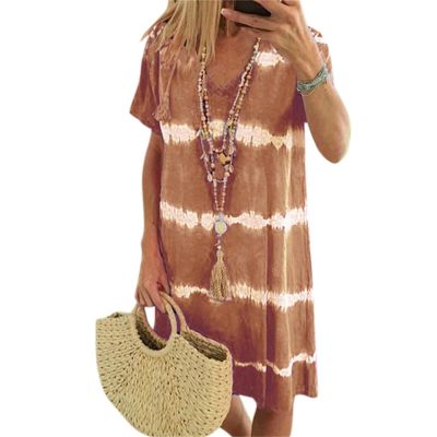 KnjoFly Tie-Dye Striped Short-Sleeve Loose T-Shirt Dress, Summer Casual V Neck Sundress, Beach Dresses for Women (Khaki,4XL)